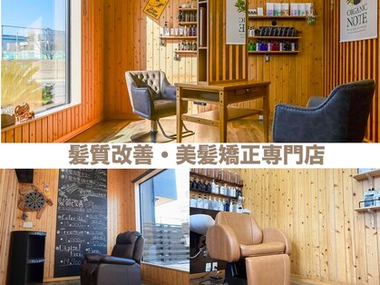 マハロ(MAHALO)の写真