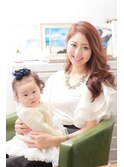 『お子様連れ大歓迎』ママ.ぴったりな耳かけウエーブスタイル