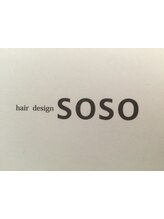 hair design SOSO【ヘア　デザイン　ソソ】