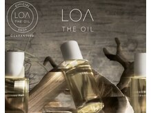 『流行だけにとらわれない』本当に良いものだけを厳選したスタイリングラインナップ