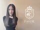 フェイバー 赤坂店(FAVOR)の写真