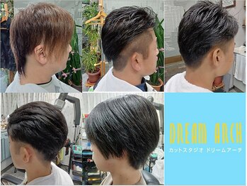 Cut Studio DREAM ARCH