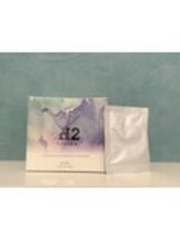 【水素パウダー】超高濃度水素パウダーが髪内部の水分を増やし、ノンダメージカラーを実現させます