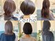 セルン(cerne)の写真