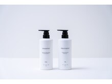 人気No1 【シャンプー　500mL】 無添加／ヒト幹細胞培養液配合／植物由来の洗浄成分