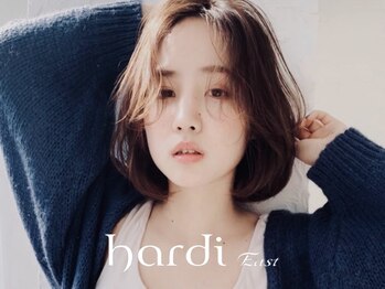 hardi EAST　【アルディ　イースト】