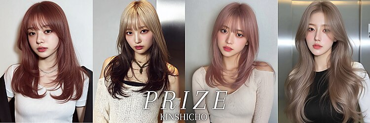 プライズ 錦糸町北口店(prize)のサロンヘッダー