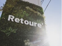 ルトゥール(Retoure')