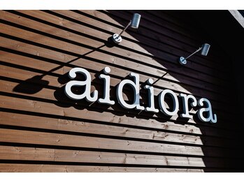アイディオラ(aidiora)の写真/人気のイルミナカラーは透明感のある色味を実現！
