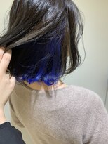 プログレス 中野店(PROGRESS) ☆インナーカラーブルー☆