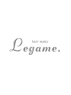 レガーメ(hair make Legame.)