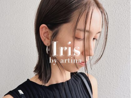 イリス バイ アルティナ 武蔵小杉店(Iris by artina)の写真