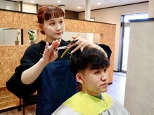 ヘアオアシス