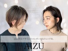 アイズ 渋沢(AIZU)