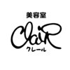 クレール(ClaiR)のお店ロゴ