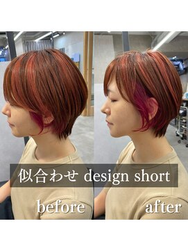 ヘアサロン ドットプラス 町田店(dot. plus) 【山本直幸】デザインカラー×ショート