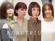 ビュートリアム 福岡(BEAUTRIUM)