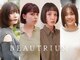 ビュートリアム 福岡(BEAUTRIUM)の写真