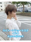ショート　ボブ　イルミナカラー　ハイライト　小顔カット