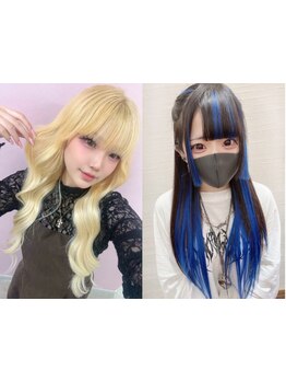 学割U24【エクステ￥3000割引クーポン多数】期間限定巻けるエクステ60本￥10990／80本￥16990