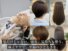 ジーナ 渋谷 表参道(JINA)