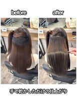 ジーナ 池袋(Zina)&nbsp;乾かしただけで決まる美髪矯正