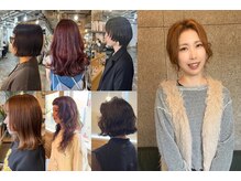 【木村友子】『癖毛活かしカット』『パーマ、ショート、ボブ』ナチュラルな中に個性を♪