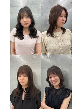 バサ 江古田店(BASSA) 【Kansaku】アッシュカラーまとめ