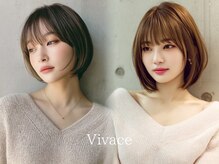 ヴィヴァーチェ 摂津本山(Vivace+)