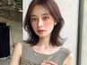 【大人女性に大人気】似合わせカット+白髪ぼかしハイライト ¥12,100