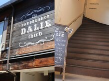 Q9. 初めてでも入りやすいですか？