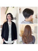≪トップスタイリスト/伊藤　久美≫お客様の似合う！をご提案します！1度ご相談ください☆
