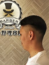 グルーミングバーバー 今野理容院(Grooming Barber) フェードカット　アシメスタイル