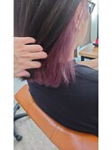 インナーカラー
