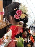 ヘアーセット