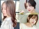 シュシュプライベートヘアサロン(Chou chou private hair salon)の写真