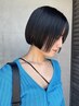 【ダメージ部分を集中ケア】カット＋ミルボンシステムトリートメント￥7500