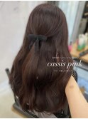 大人可愛い艶カラー*カシスピンク/ブリーチ無しカラー/秋ヘア