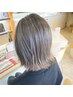 【お値打ち】カット＋カラー￥11,550→￥9,350～