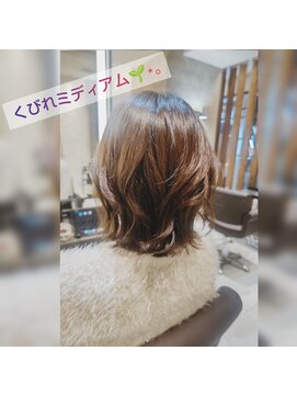 エムテコ(M.techo) くびれミディアム×暗めカラー