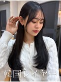 レイヤーカット/顔周りカット/顔周りレイヤー /韓国風パーマ