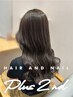 【極上ヘッドスパ】カット+"oggiotto"アロマヘッドスパ￥7980[いなべ］