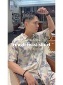 【大人男髪】ラフツイストショート