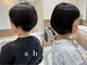 アビエブラン 若江岩田(abije blanc)の写真