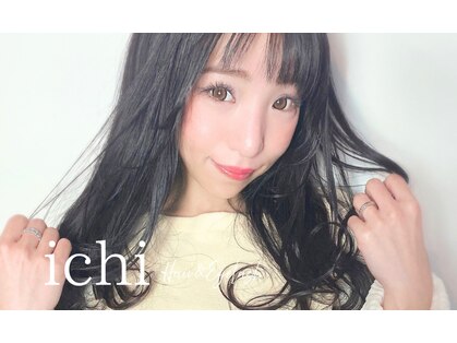 イチ(ichi)の写真