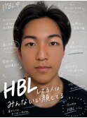 HBL/メンズ眉/メンズアイブロウ