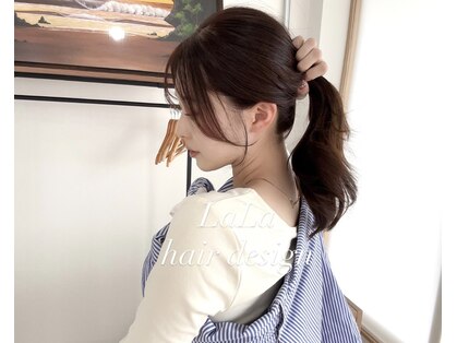 ララ(LaLa)の写真