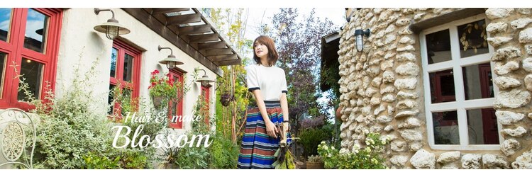 エルブロッサム 北上尾店(L-Blossom)のサロンヘッダー