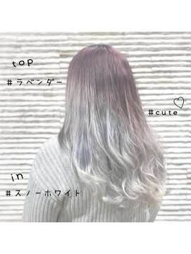 ビス リアン 川口店(Vis lien) 大人可愛い/10代20代/小顔/グラデーション/小顔/ケアブリーチ