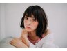 【髪を伸ばし中の人へ♪】前髪カット＋ケアカラー＋トリートメント【￥12100】